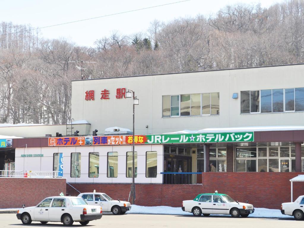 Hotel Sun Abashiri Extérieur photo